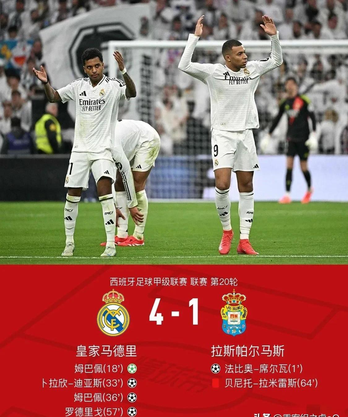 九游体育APP下载-世俱杯前瞻：帕尔梅拉斯与对手交锋看点的简单介绍
