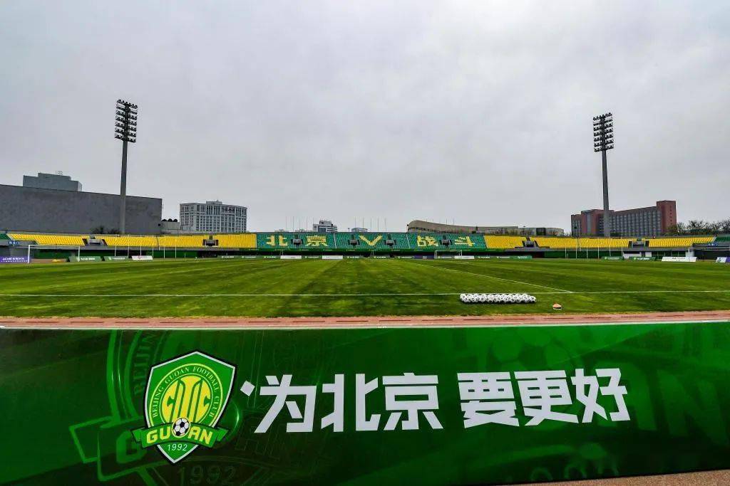 九游游戏-包含北京队主场告捷，继续稳坐榜首位置的词条