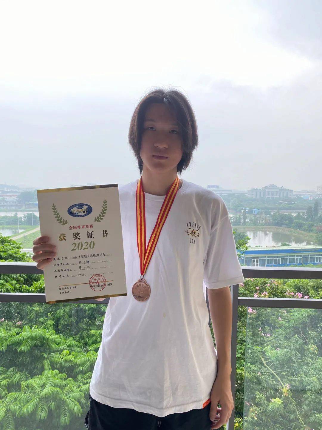 坚持不懈，斯洛伐克选手披金获奖的简单介绍