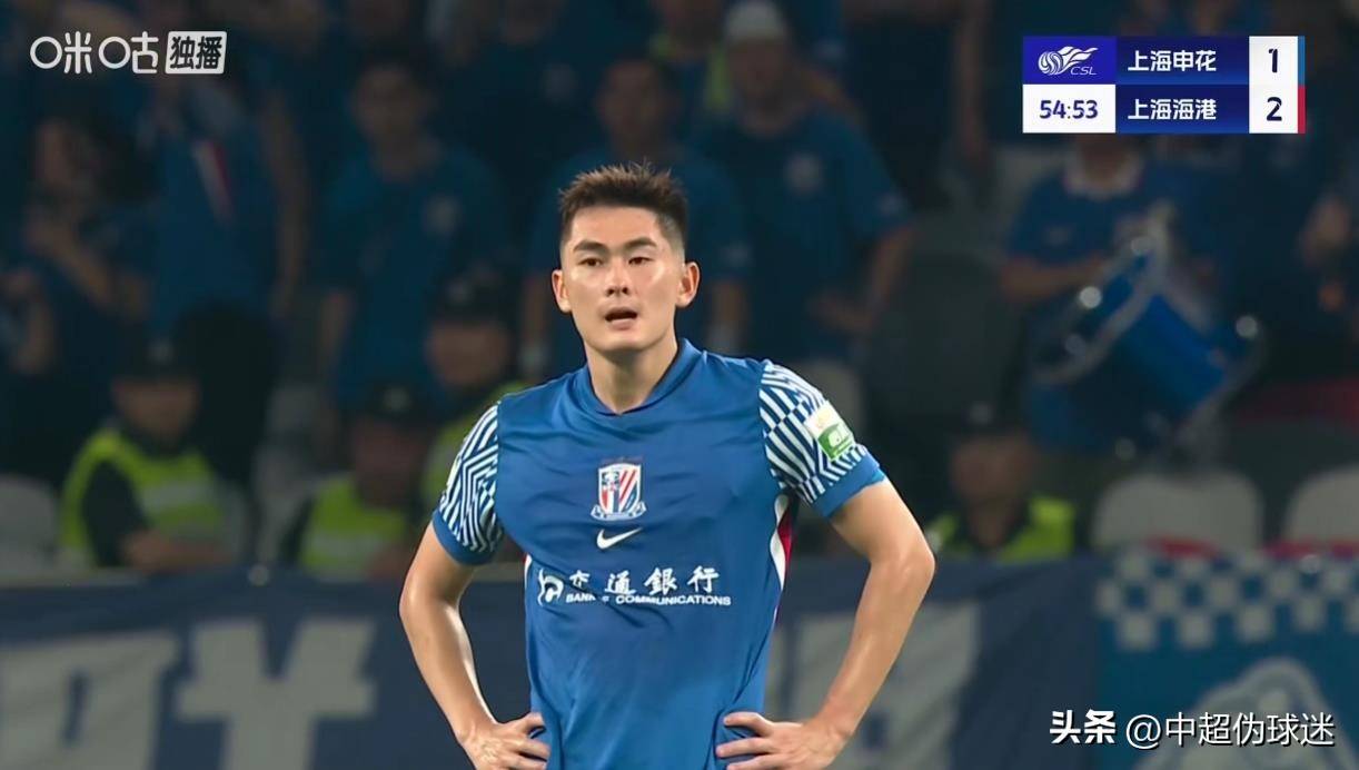 九游游戏-上海上港遭遇申花逆袭，登顶夙愿未如，无奈之情溢于言表