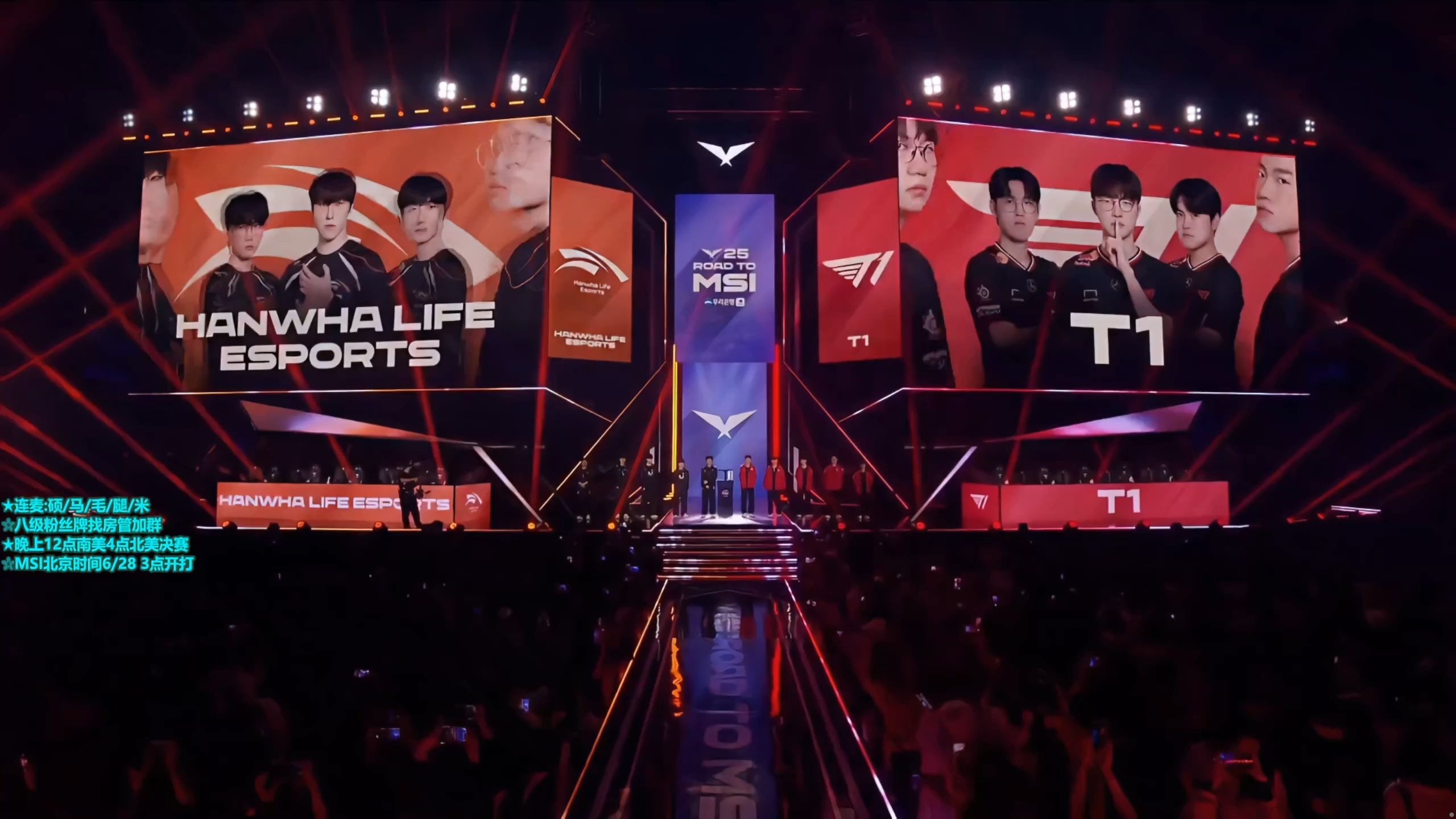 九游娱乐官方网站-V5鏖战HLE,Scout极限生还后反打宿命之战四强赛,强势挺进下一轮