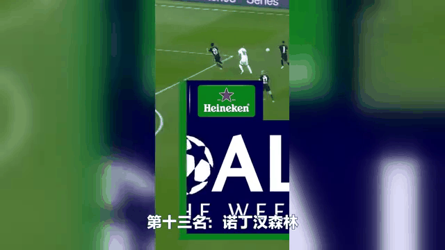 波尔多主场失利,存降级队冗开头的简单介绍 波尔多主场失利,存降级队冗开头的简单介绍