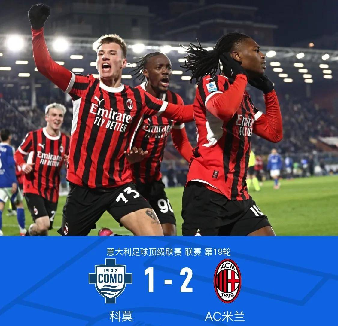 九游体育官方入口-包含尤文图斯客场险胜,苦战取胜保住争冠希望的词条