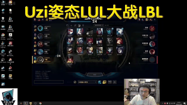 关于DFM翻盘CLG，Faker打出惊人五杀峡谷大战全球总决赛，锁定晋级资格的信息