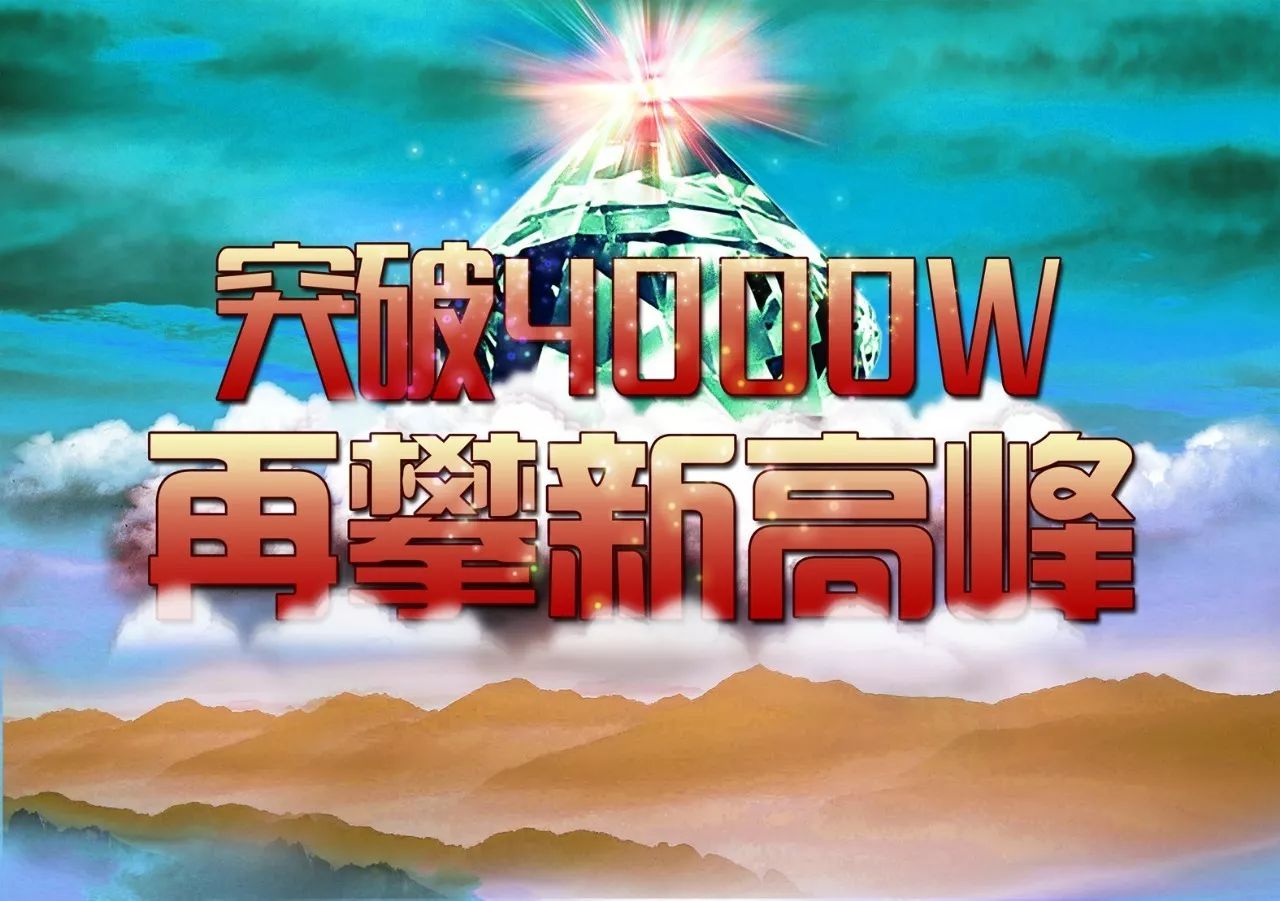 DFM碾压TL，Bin操刀奇招英雄翻盘鏖战多局半决赛，强势挺进下一轮的简单介绍