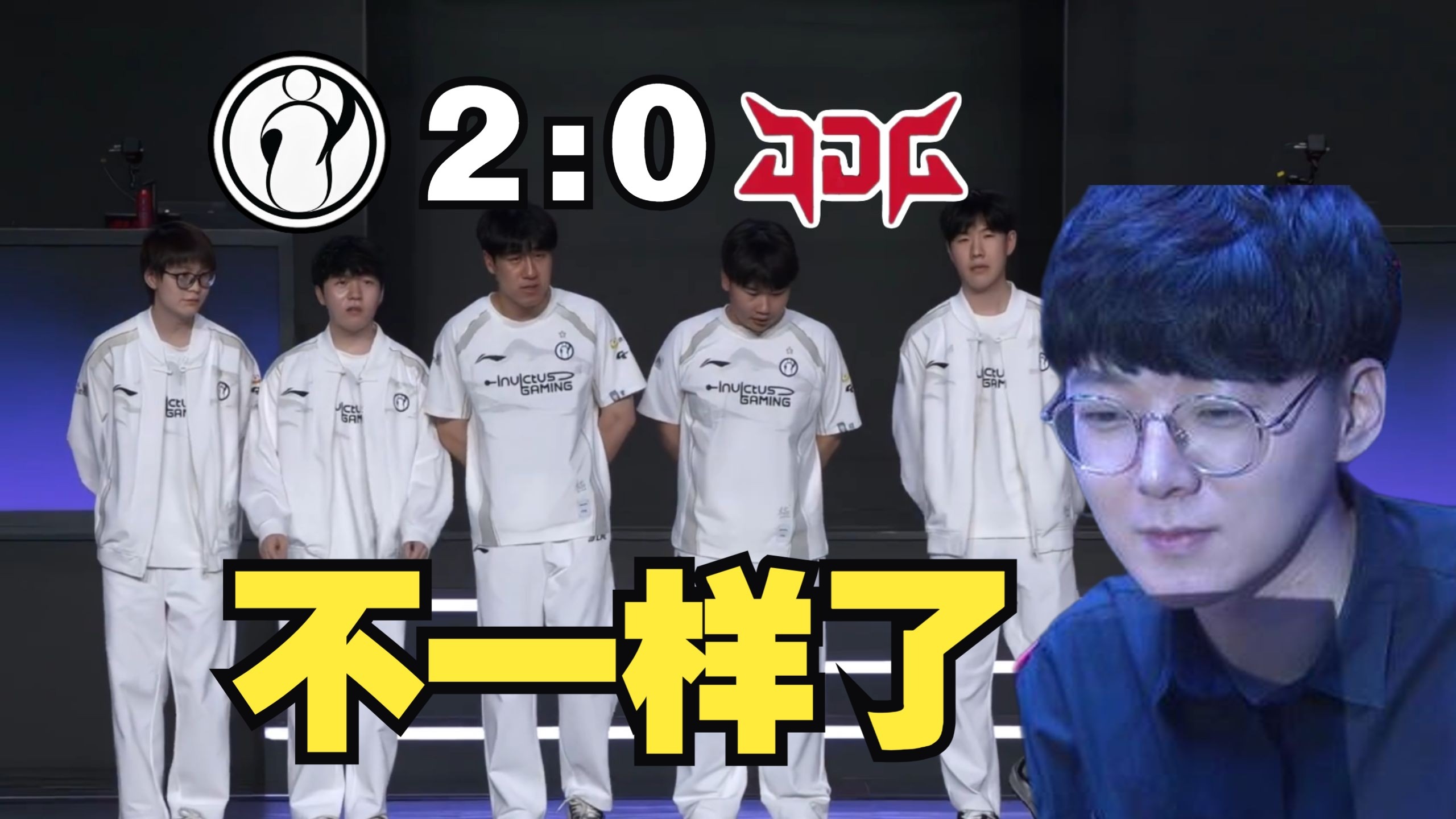 九游娱乐网页-IG力克FLY,Meiko团战一打五宿敌对决半决赛,成为赛场最大亮点