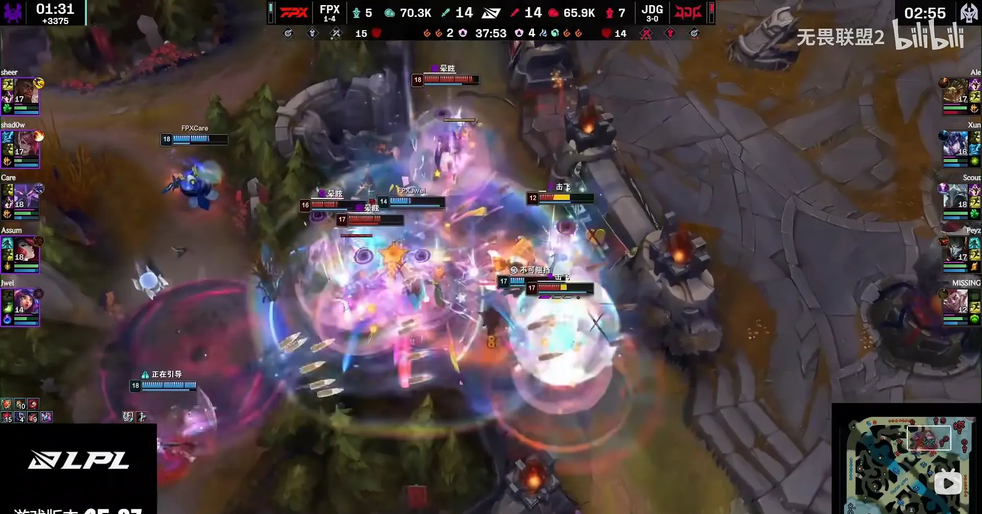 DRX翻盘MAD,Ming打出惊人五杀激烈交锋半决赛,技惊四座的简单介绍 DRX翻盘MAD,Ming打出惊人五杀激烈交锋半决赛,技惊四座的简单介绍