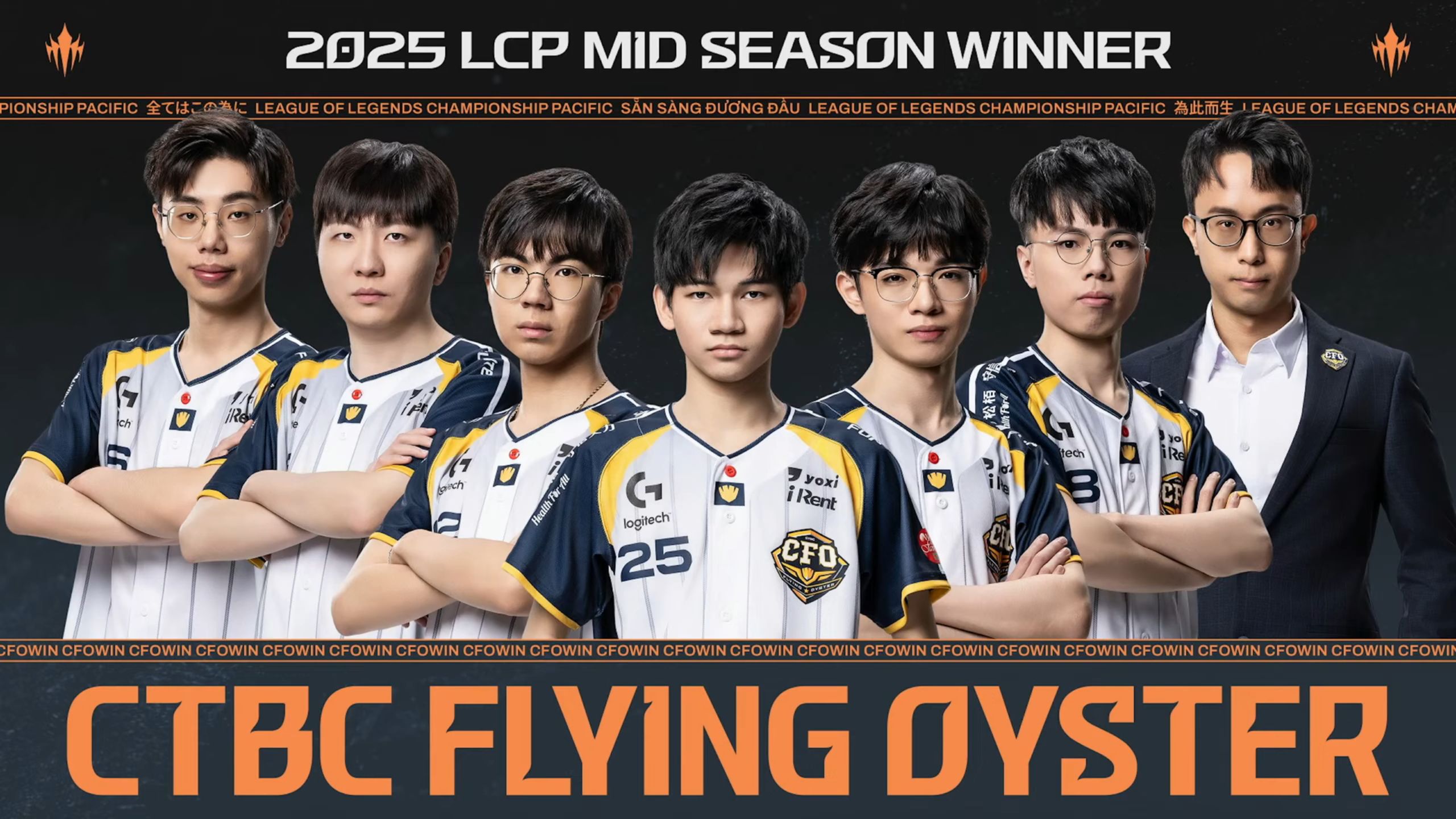 C9碾压EG，BDD完成史诗逆转激烈交锋2025世界赛，强势挺进下一轮的简单介绍