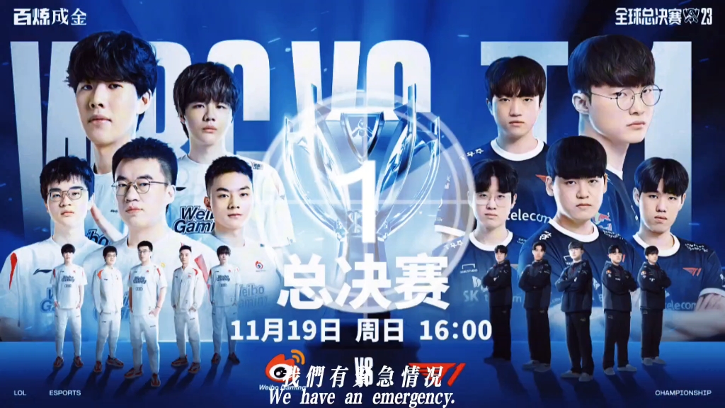 九游中国-包含T1绝杀WBG,CoreJJ团战一打五峡谷大战四强赛,技惊四座的词条