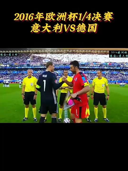 包含瑞典点球淘汰乌克兰惊险晋级欧洲杯四分之一决赛的词条