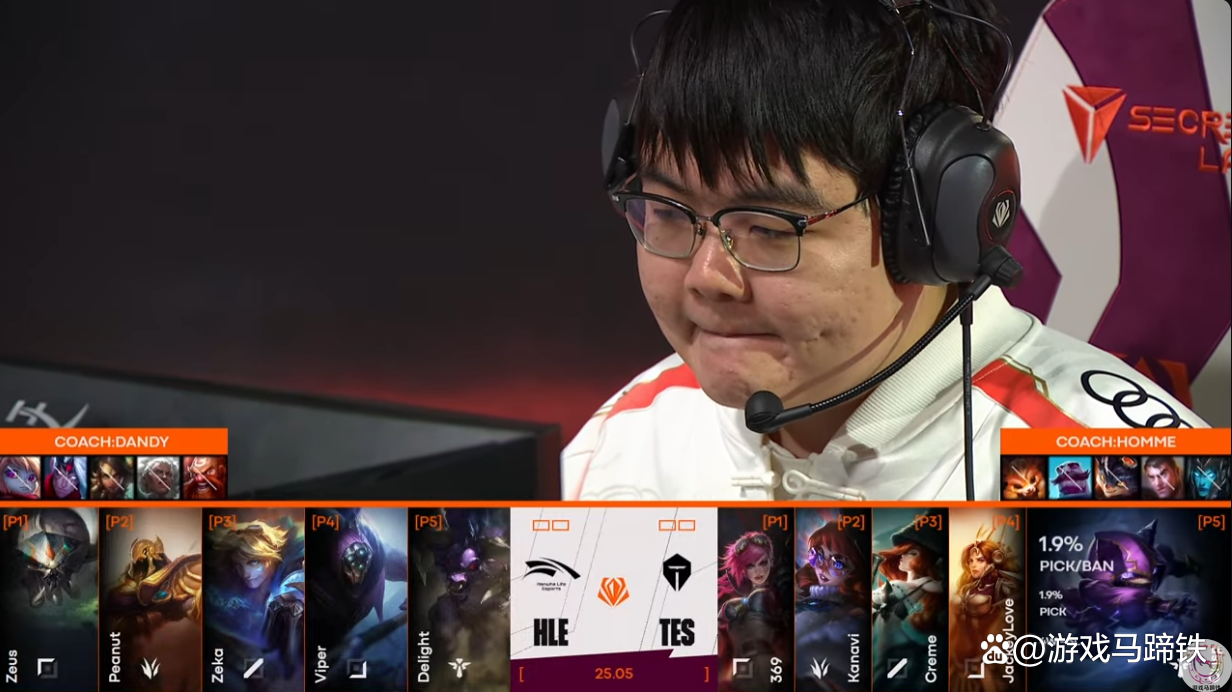 九游娱乐-SHR翻盘HLE，Doinb操刀奇招英雄翻盘宿命之战八强赛，技惊四座