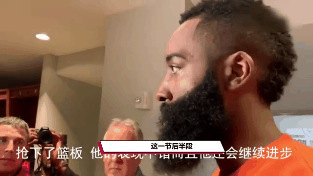 篮网客场大胜奇才，欧文砍下30分的简单介绍