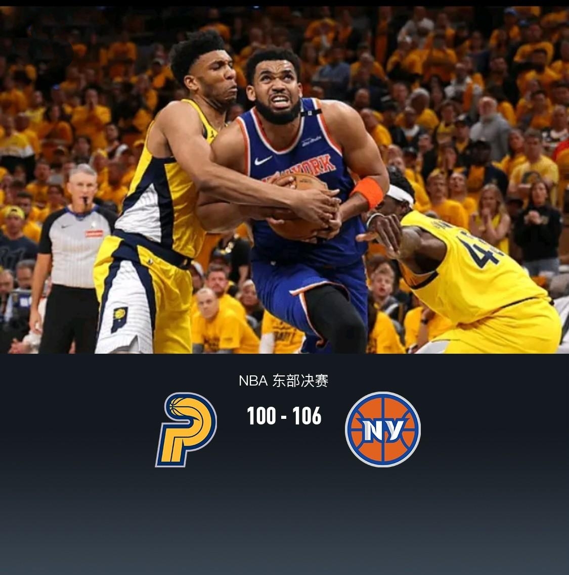 九游娱乐官方网站-猛龙击败尼克斯,东部榜首稳固