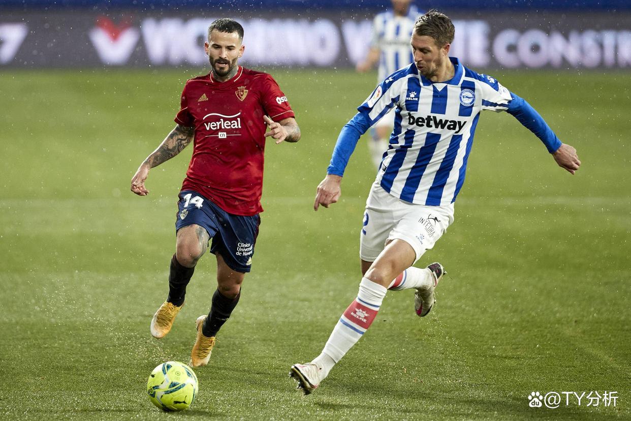 九游官网-比利亚雷亚尔主场惜败,球员状态起伏不定需调整