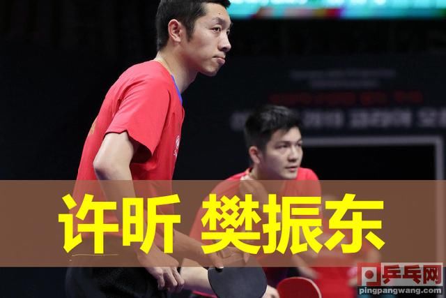 九游娱乐官方网站-瑞典队完胜葡萄牙队，许昕统治全场